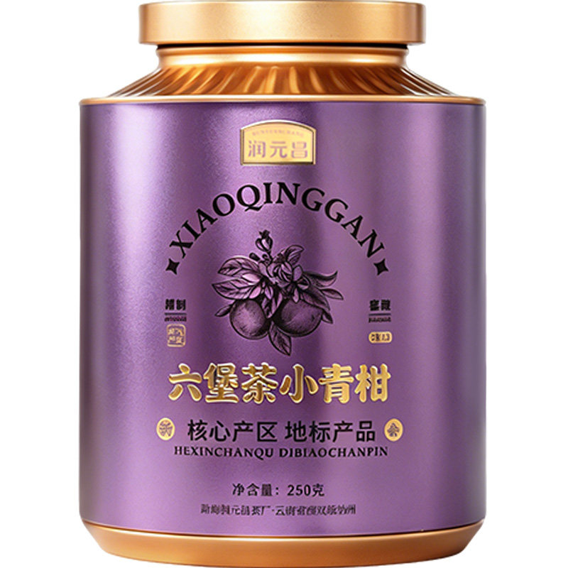 【茶中香水】鸭屎香小青柑茶