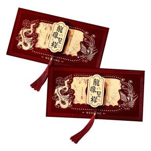 红包结婚专用千元改口红包新款个性创意高档通用款利是封用品大全