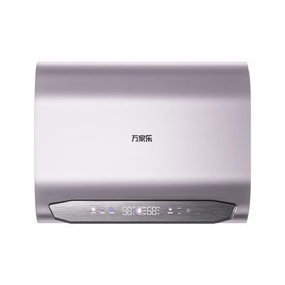 万家乐电热水器扁桶双胆家用卫生间洗澡储水速热60升B6H1节能省电