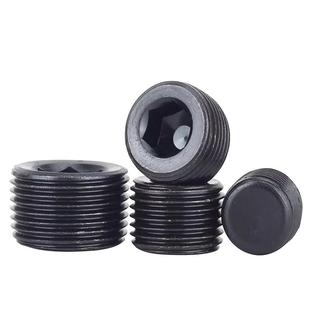 内六角堵头喉塞油堵止付顶丝螺丝闷头PT/NPT/G/ZG/RC1分2分3分4分