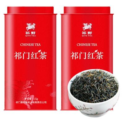 祁野祁门红茶红毛峰红茶茶叶250g