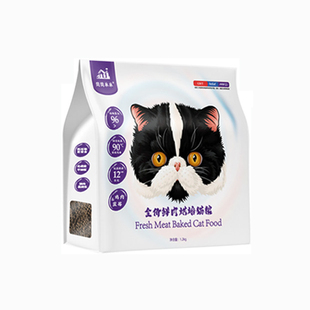简简单单全价鲜肉烘焙猫粮低温高蛋白无谷天然全阶段成猫幼猫奶糕