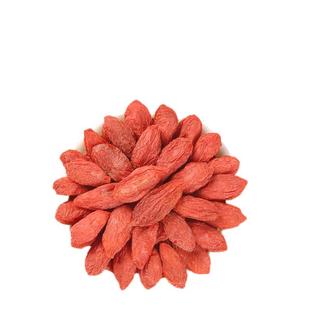 枸杞子宁夏中宁特级500g大颗粒红苟杞茶泡水男肾干官方旗舰店