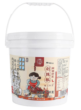 味了谁湖南剁辣椒香辣蒜蓉商用椒