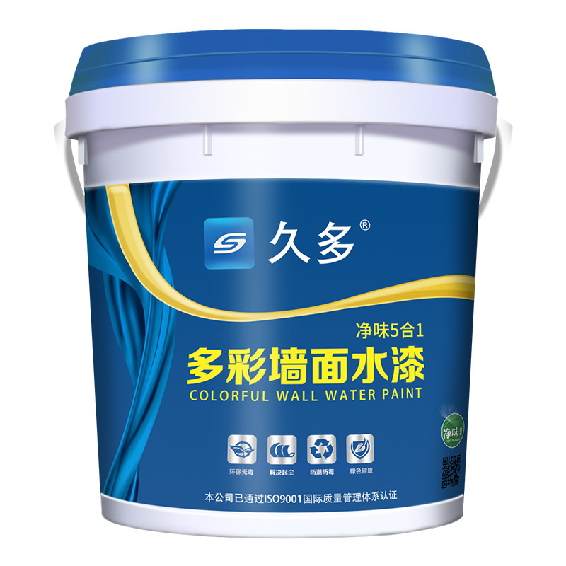 无苯无醛久多哑光内墙漆安全环保