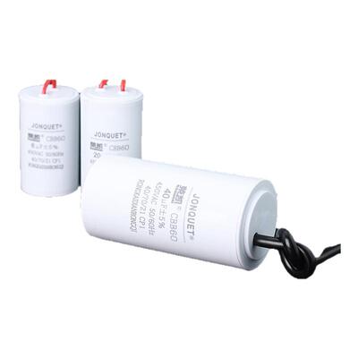 JONQUETCBB6050UF电容器批发