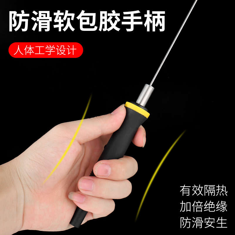 泡沫切割刀珍珠棉kt板苯板雕刻电热刀环创热切热熔刀电热笔丝