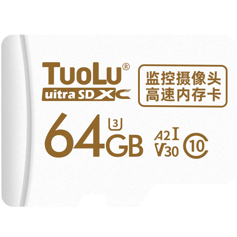 小蚁摄像头内存卡64G适用H30、H31、H50、K1专用储存卡fat32格式存储卡class10高速卡microsd卡监控sd卡tf卡