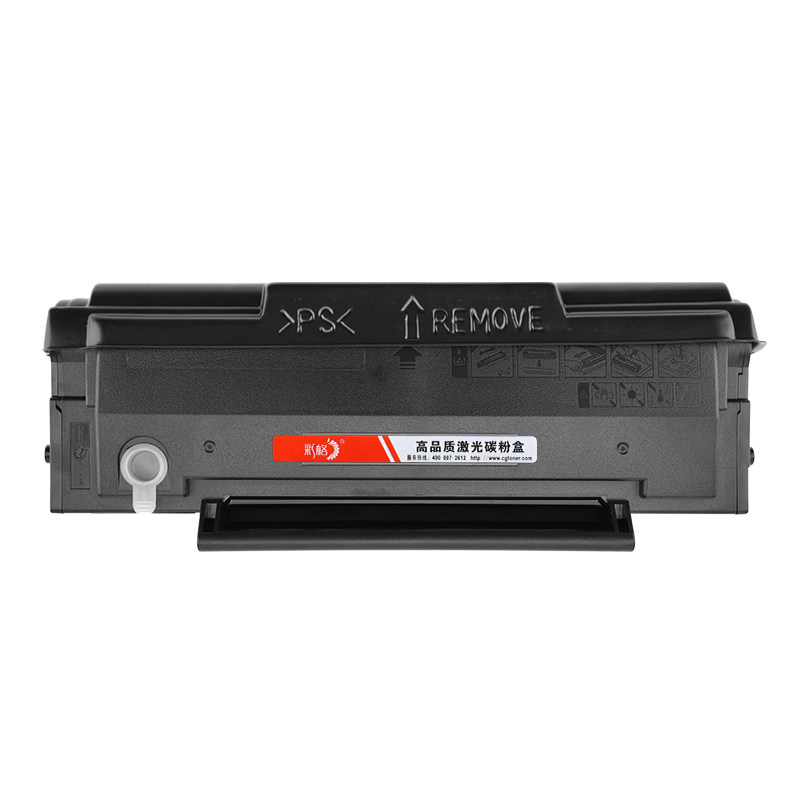 彩格适用华讯方舟HX-01T硒鼓HM1400粉盒1400晒鼓碳粉墨粉01T墨粉盒 黑白多功能打印复印一体机