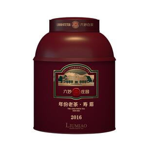 六妙庄园老白茶福鼎白茶寿眉2016年老寿眉茶叶罐装散茶350g送礼