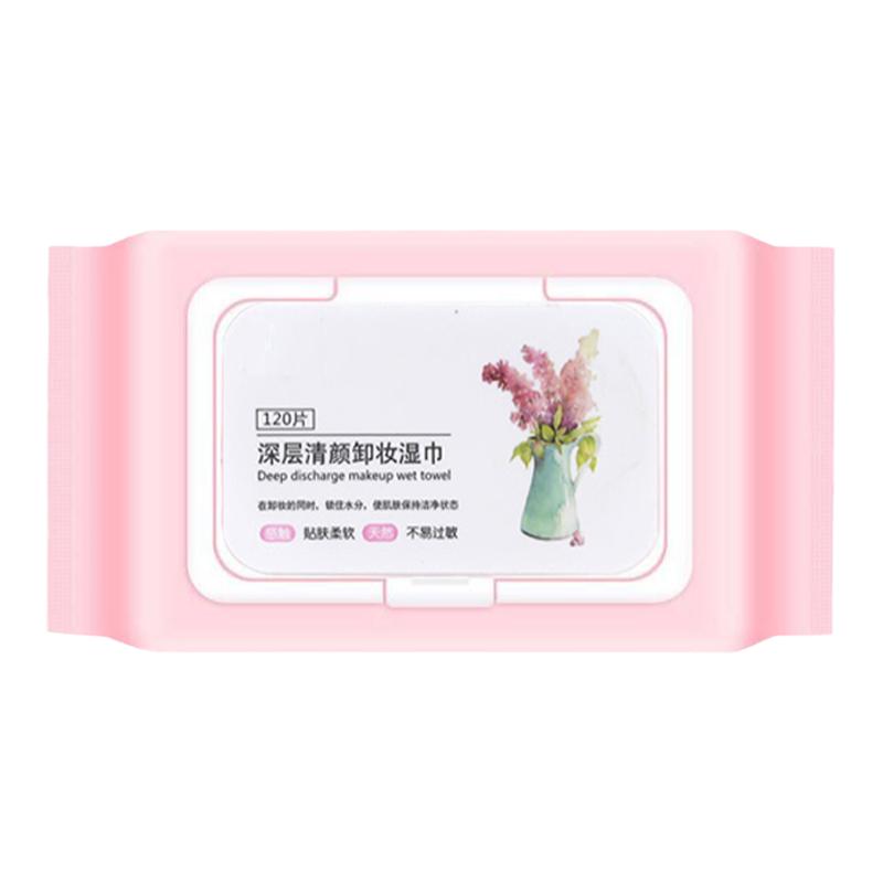 温和脸部一次性便携卸妆湿巾