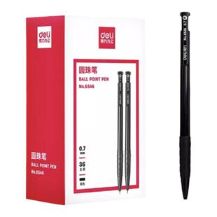 得力多色圆珠笔油性按动中油笔老式原子油笔双色商务办公圆珠笔按压式0.7mm蓝色黑色按动原珠笔彩色正品批发