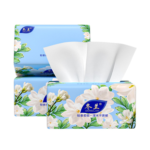 500张纸巾抽纸家用实惠装整箱面巾纸平板卫生纸一分钱餐巾纸