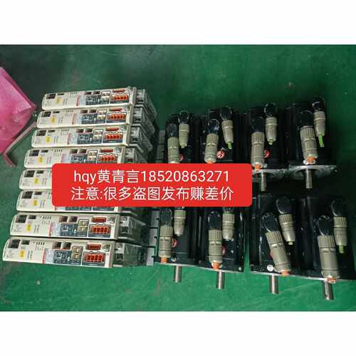 询价-电机BSH1001P11A2A驱动LXM52DD18C41000有质保