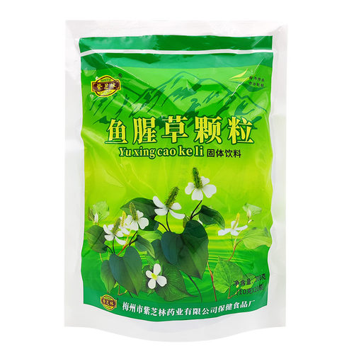 紫芝林鱼腥草颗粒饮料冲剂广东回南天熬夜多烧烤潮湿多雨季日常饮