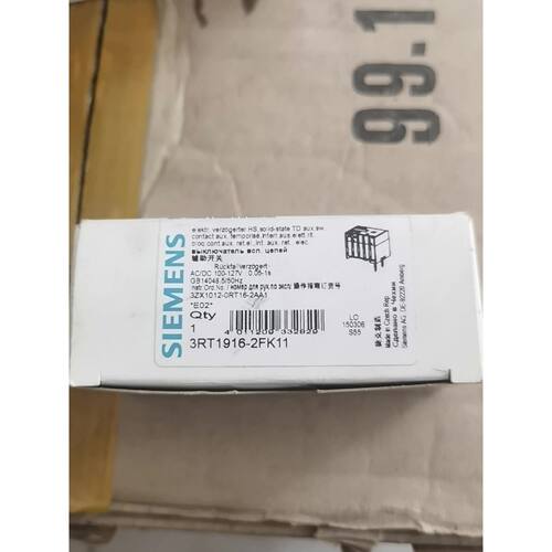 延时辅助开关3RT1916-2FK11，询价