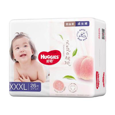好奇铂金装小桃裤拉拉裤XXXL26片