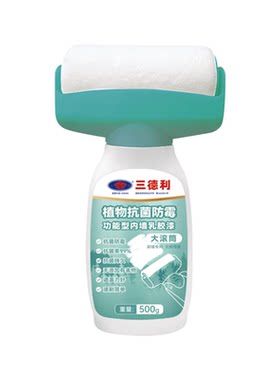 三德利植物乳胶漆抗菌环保