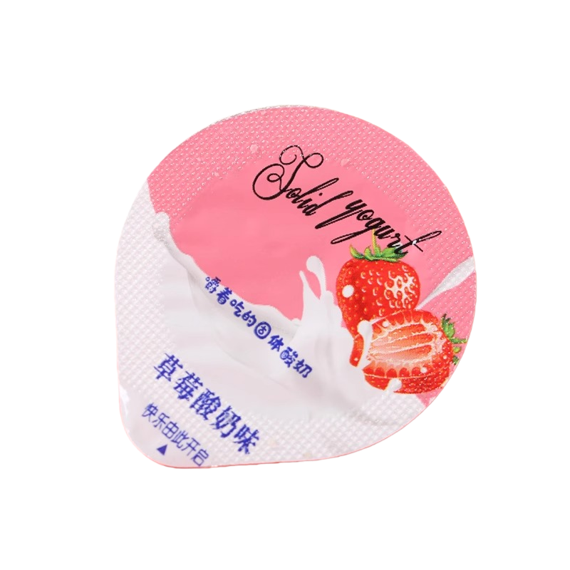 任选1件高铁同款果粒乳酪
