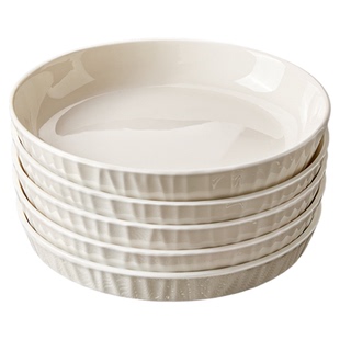 釉下彩深盘陶瓷盘子家用菜盘2025新款碗碟餐具高级感白色碟子餐盘