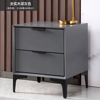 Все -сидное дерево G1 Mini 40 см [темно -серый]