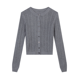 【限时价】橘子树在哪儿韩系针织开衫女秋设计感外搭短款长袖上衣