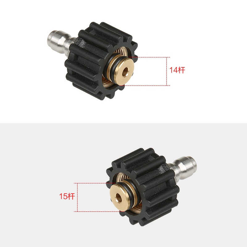 清洗机洗车水枪头配件M22-1/4活接快插PA泡沫壶快速全铜接头水管
