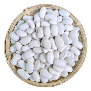 云南特产大白芸豆大芸豆农家肥种植精选新豆干货杂粮袋装2斤包邮