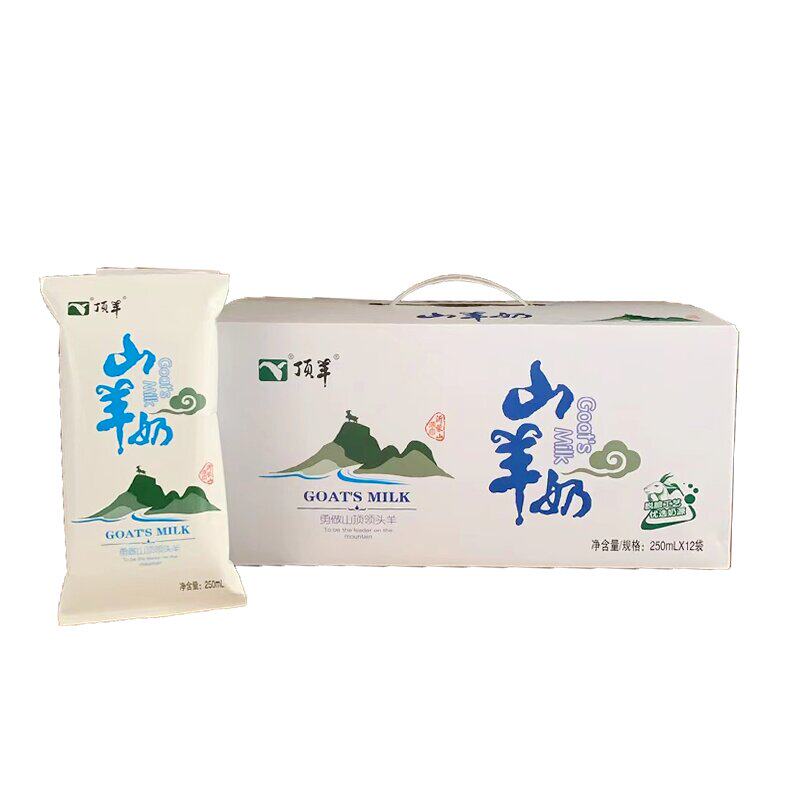 新鲜顶羊羊奶12袋X250ml脱膻