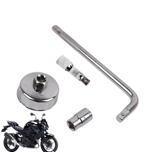 川崎Ninja400换油保养工具Z650/900/1000异兽火神拆机滤放油螺丝