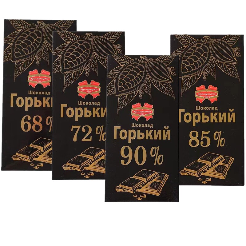 白俄罗斯原装进口黑巧克力康美纳卡90%85%72%68%纯可可脂健身零食