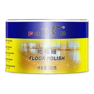 保赐利 狐狸牌地板蜡 /复合实木地板蜡 固体蜡 抛光蜡 上光蜡380g