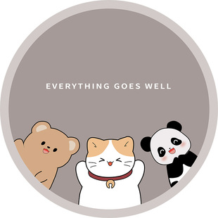 圆形地毯客厅儿童卡通现代风加厚脚垫书房电脑椅卧室防滑转椅垫子