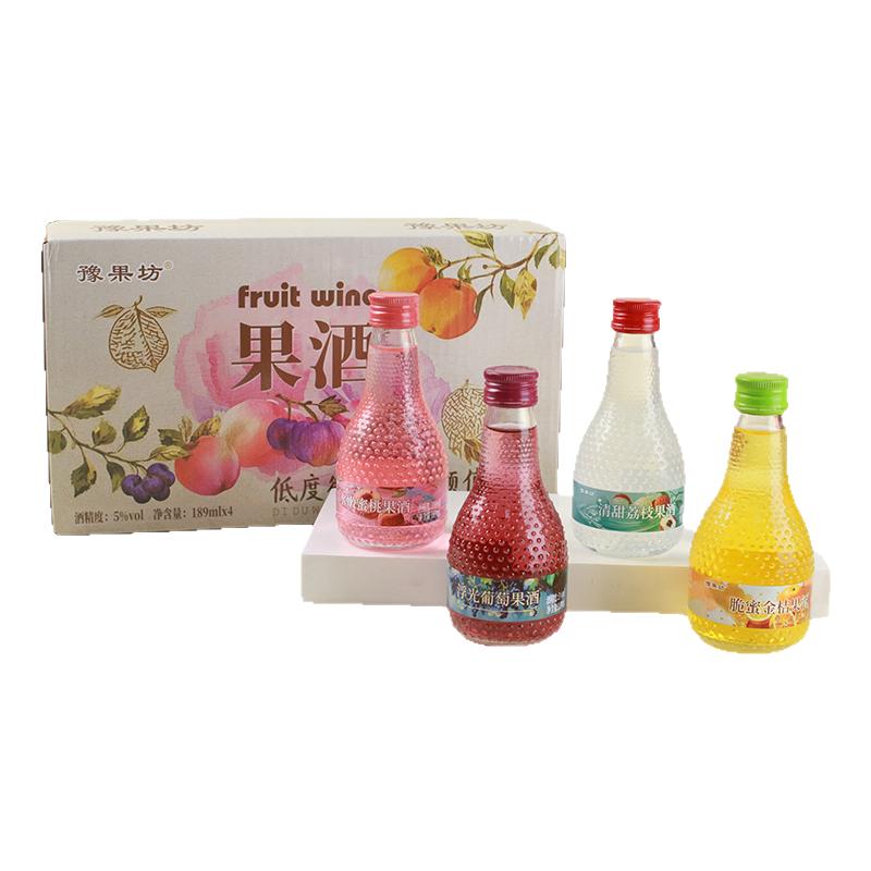 低度微醺果酒礼盒套装送礼