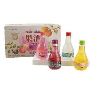 【送礼盒装】低度微醺果酒金桔荔枝酒葡萄蜜桃聚会伴手礼果酒套装