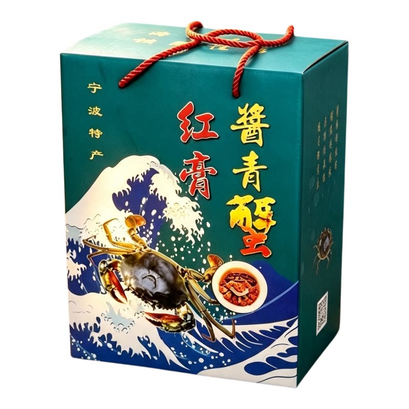 宁波特产秘制红膏酱香青蟹礼盒年货送礼即食呛蟹腌制醉螃蟹酱青蟹