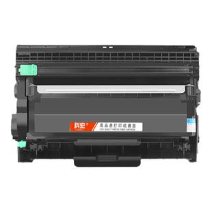 适用兄弟dcp7190dw粉盒 科宏适用brother dcp-7190dw 激光打印机墨盒易加粉硒鼓硒鼓晒鼓西鼓息鼓一体复印机
