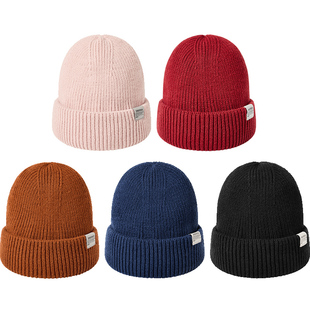 伊米伦儿童帽子秋冬男童女孩保暖针织毛线帽多色亲子帽防风洋气冬