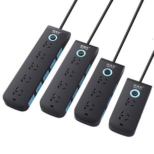 家用插座面板多孔带线3/5米接线板插线板多功能电源插排排插插板