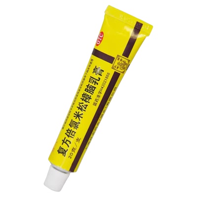 [赛凡]复方倍氯米松樟脑乳膏20g*1支/盒