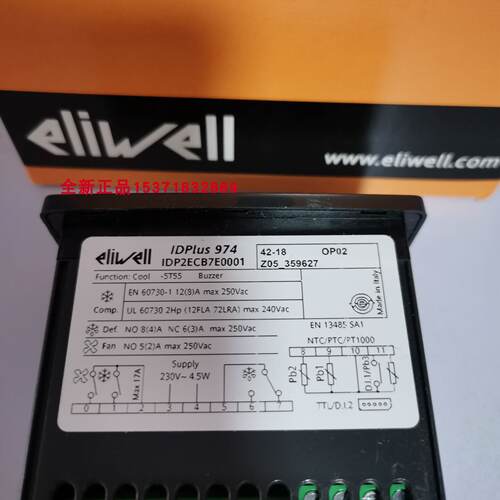 议价意大利ELIWELL伊力威温控器 IDPLUS974，EWPLUS974，IC915