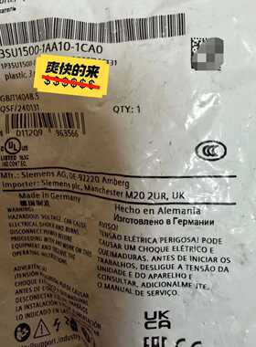 3SU1500-1AA10-1CA0按钮支架全新原装德—议价