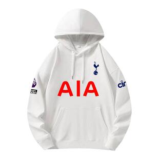 23-24赛季热刺队服7号孙兴慜足球衣服连帽卫衣套头男女带帽子外套