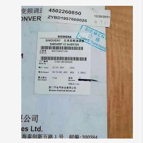 议价6SE7016-1EA61 6SE7018 6SE7021-0EA61 6SE7023-8ED61 27-2ED