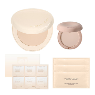 【新年礼物】PL看不见粉饼2.0干皮 蹭不掉油皮控油定妆遮瑕磨皮