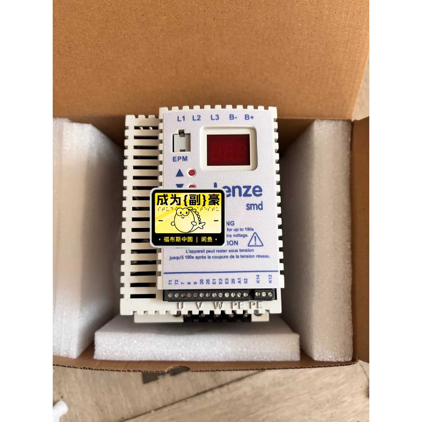 伦茨变频器ESMD552L4TXA询价