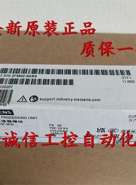 议价原装6ES7515-2FM02-0AB0西门子 CPU 1515F-2 PN 6ES75152FM02