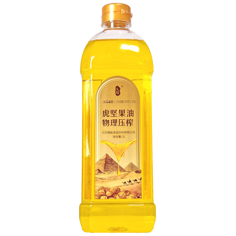 火塔虎坚果油1L*3高烟点少油烟