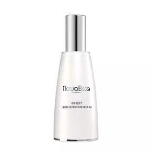 Natura Bisse悦碧施NB胖瓶密集紧致抗皱精华液60ml 填充提升补水