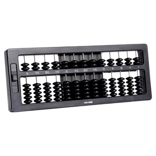 得力益智算盘二年级下册小学生专用苏教版五珠算盘黑色七珠算盘珠心算算盘十三行清零算盘四年级学生教具学具